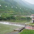 黑惠渠 黑惠渠