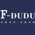 粉嘟嘟F-DUDU 粉嘟嘟F-DUDU