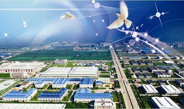 肇慶高新技術產業開發區