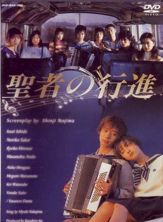 加藤愛(加藤あい) 加藤愛(加藤あい)