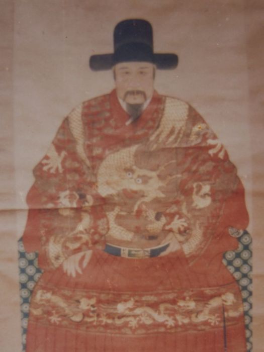 戴才