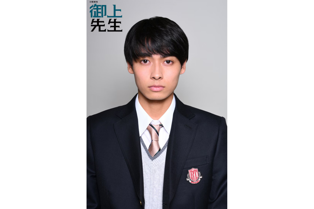 遠藤雄大 遠藤雄大