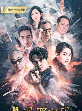 許占偉 許占偉