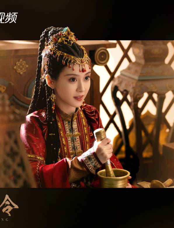 相思令(2023年麥貫之執導，楊穎、宋威龍領銜主演的劇情古裝言情電視劇)