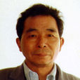 夏法明 夏法明