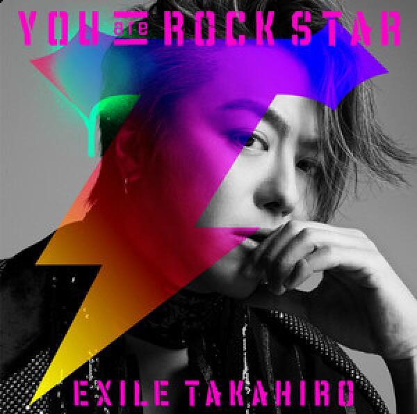 YOU are ROCK STAR YOU are ROCK STAR