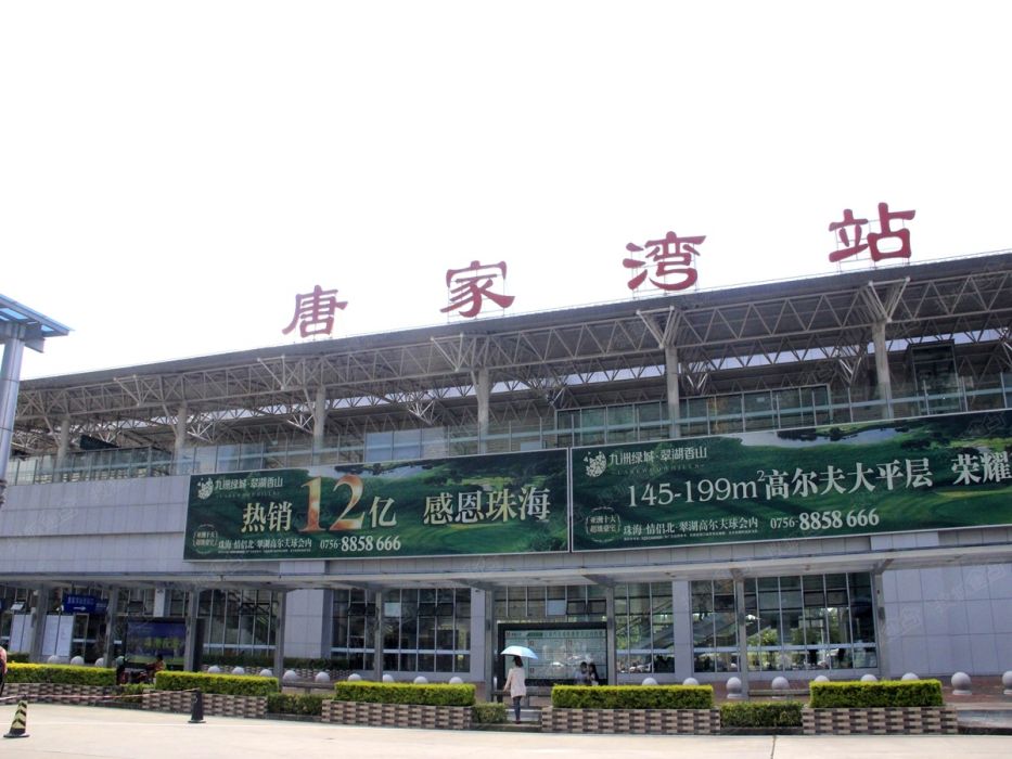 計家灣吧 計家灣吧