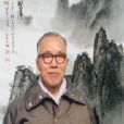 董振江(濟南軍區前衛話劇團舞美術設計) 董振江(濟南軍區前衛話劇團舞美術設計)