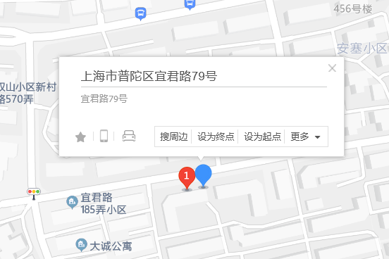 宜君路79號 宜君路79號