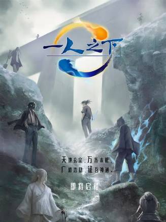景研竣