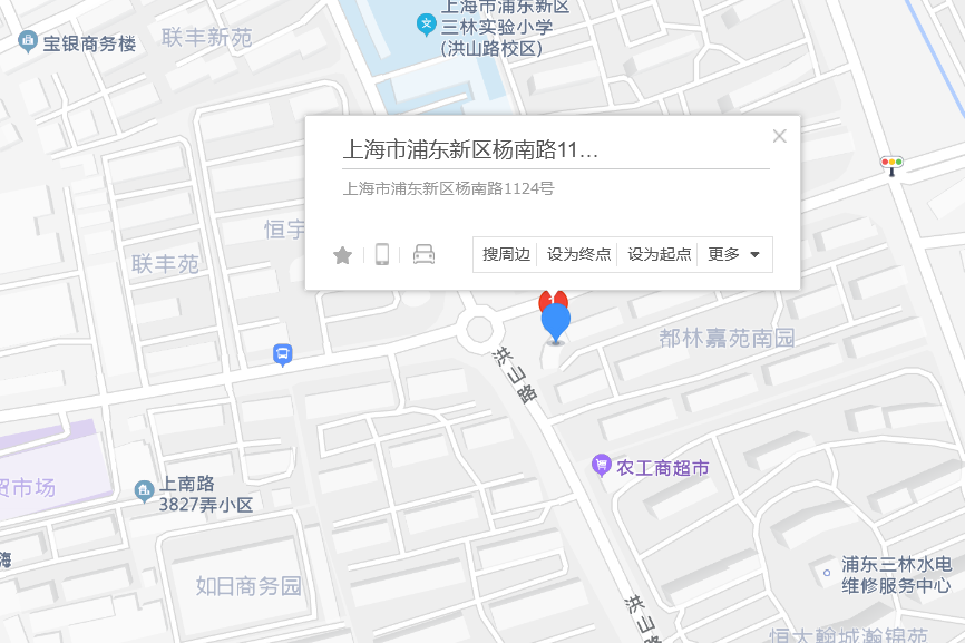 楊南路1124號 楊南路1124號