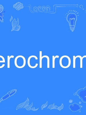 heterochromatic