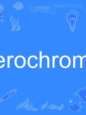 heterochromatic heterochromatic