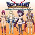 BIKINI WARRIORS BIKINI WARRIORS