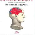 The Political Mind The Political Mind