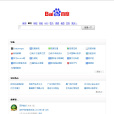 網頁(phtml) 網頁(phtml)
