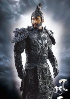 風雲2(2009年彭氏兄弟執導電影)