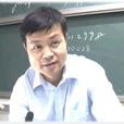 楊武金 楊武金