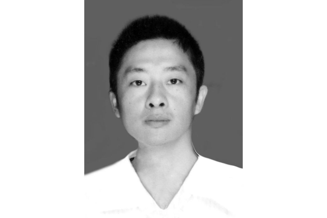 陳雷(全國見義勇為模範) 陳雷(全國見義勇為模範)