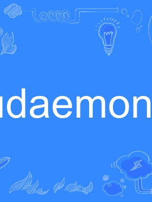 eudaemonism eudaemonism