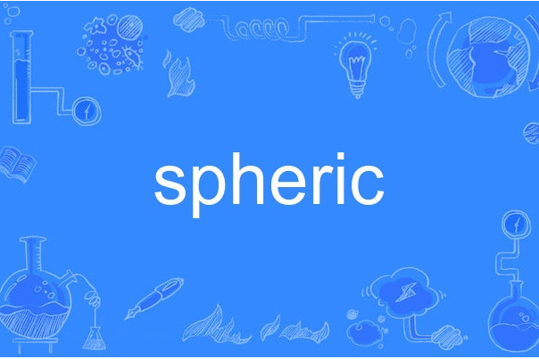 spheric spheric