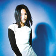 生活(許美靜演唱的歌曲) 生活(許美靜演唱的歌曲)