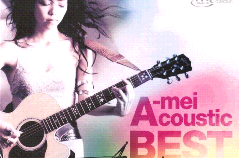 Acoustic Best