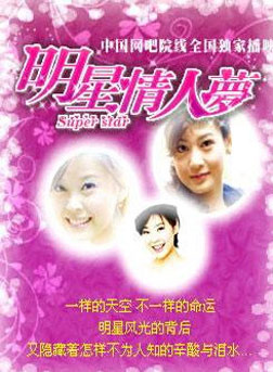 邱琦雯 邱琦雯