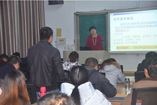 魏榮梅(洛陽師範學院附中正高級教師) 魏榮梅(洛陽師範學院附中正高級教師)