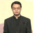 查慶九