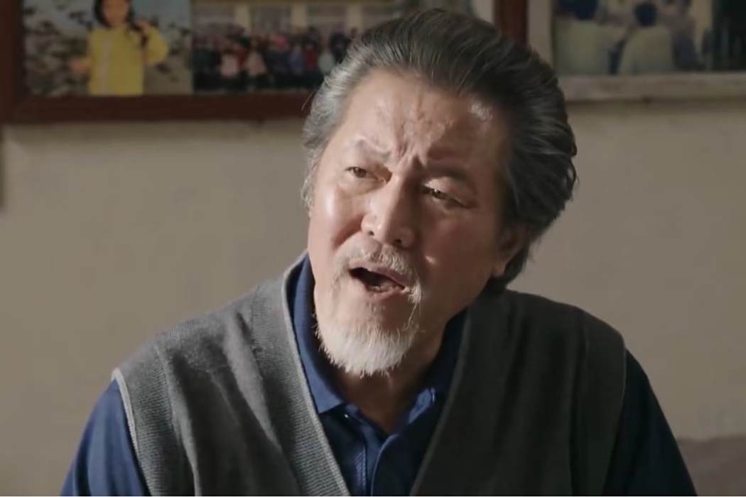 吳有金(鄉村振興劇《經山歷海》中的角色) 吳有金(鄉村振興劇《經山歷海》中的角色)