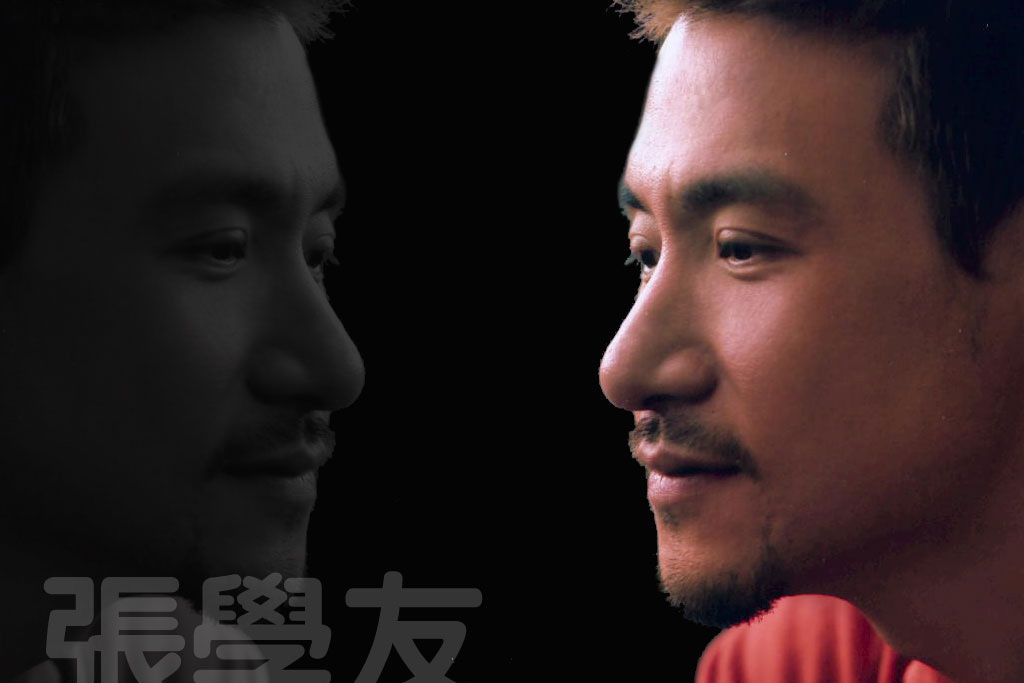 走不掉 走不掉