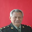劉寶林(第四軍醫大學教授) 劉寶林(第四軍醫大學教授)