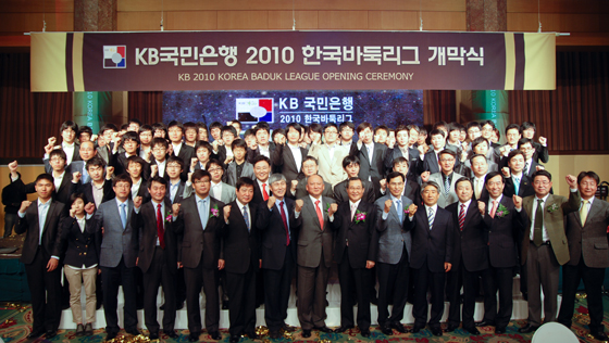 2010韓國圍棋聯賽