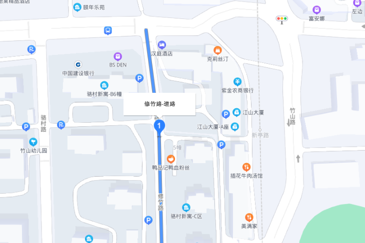 修竹路(南京市修竹路)