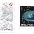 富蘭克林探險隊(加拿大發行郵票)