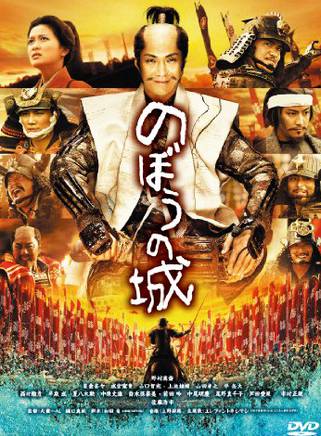 米原幸佑 米原幸佑