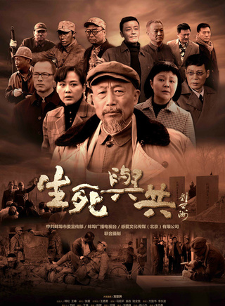 王新(中國國家話劇院演員)