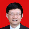 呂元(華山醫院副院長) 呂元(華山醫院副院長)