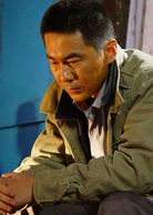 玉觀音(2003年許鞍華導演愛情電影)