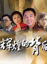 王泫伊 王泫伊