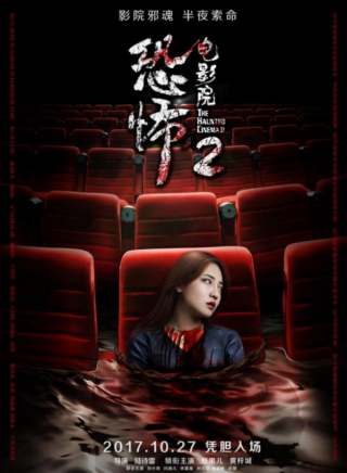 甘權 甘權