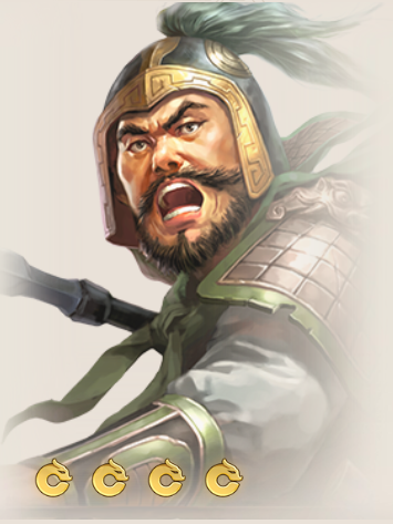 侯成(遊戲《三國志·戰棋版》中的武將) 侯成(遊戲《三國志·戰棋版》中的武將)