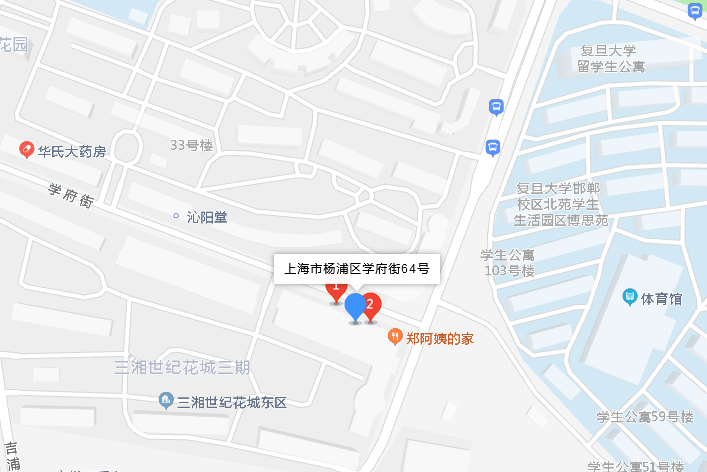 學府街64號 學府街64號