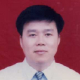 王宏光(廣西北流市食品藥品監督管理局局長) 王宏光(廣西北流市食品藥品監督管理局局長)
