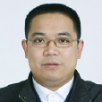 江存富 江存富