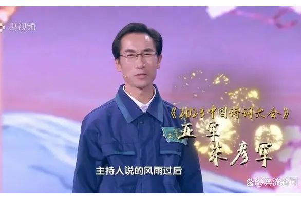 朱彥軍(平涼市靜寧縣紅寺鎮魏溝村村民) 朱彥軍(平涼市靜寧縣紅寺鎮魏溝村村民)