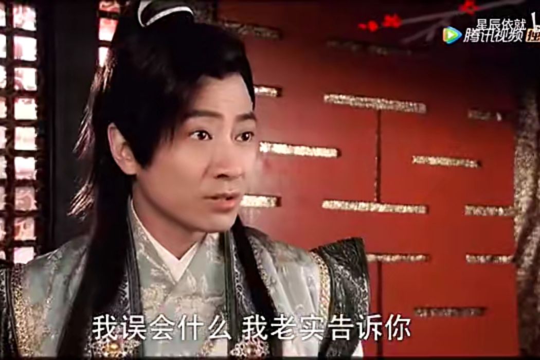 洪承宗 洪承宗