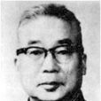 蔡叔厚 蔡叔厚