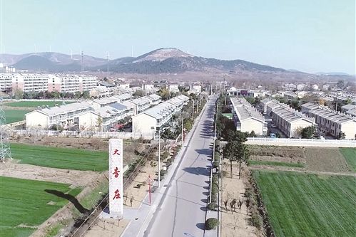 大李莊村(山東省菏澤市巨野縣永豐街道下轄村) 大李莊村(山東省菏澤市巨野縣永豐街道下轄村)